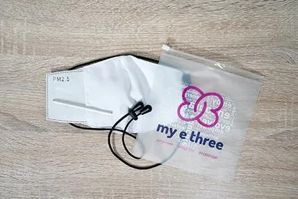 Black Sampaguita Face Mask with pocket