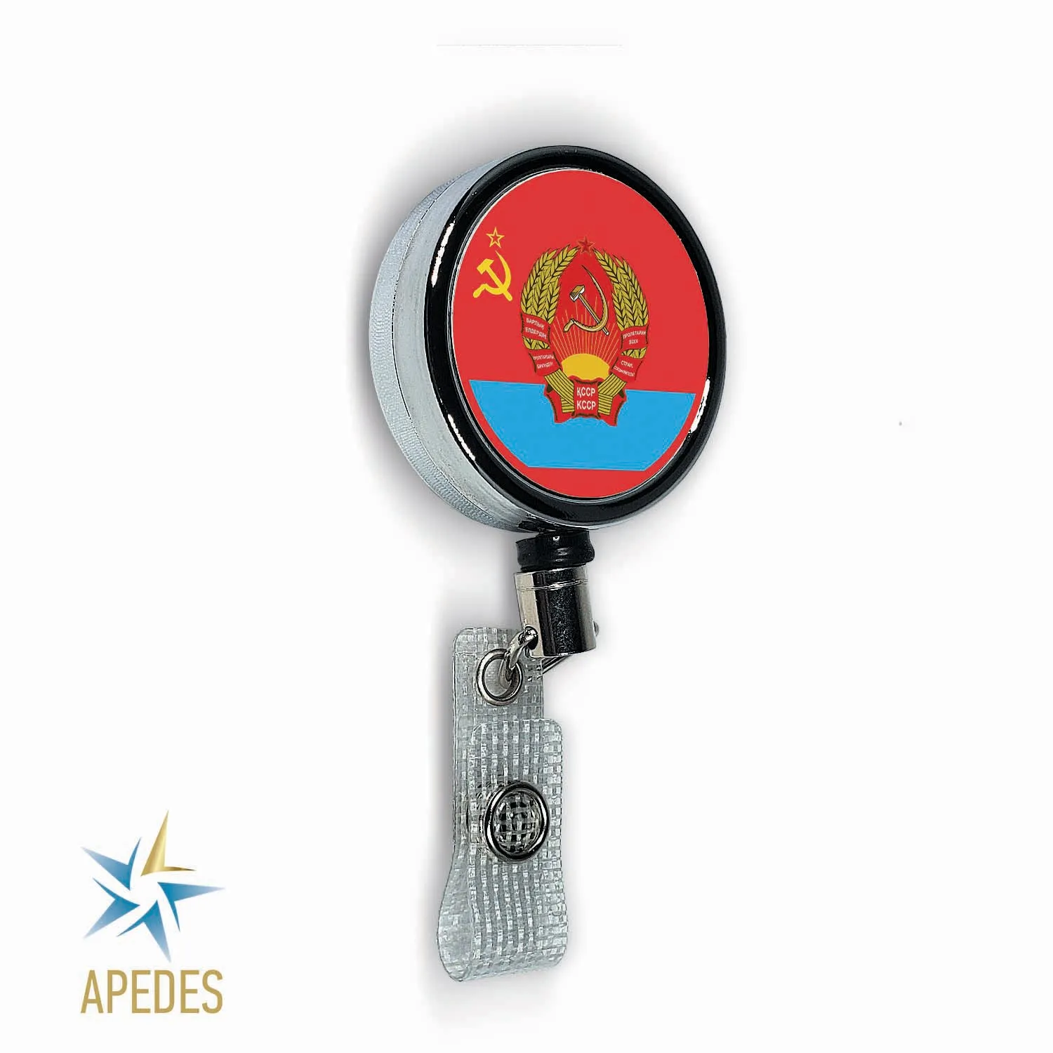 Born in USSR Badge Reel Holder