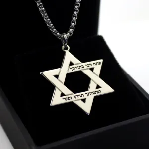 Engraved Star of David Necklace - Sterling Silver Jewish Pendant for Men