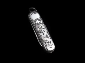 Engraved Swiss Army Utility