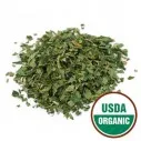 Papaya Leaf  1 oz. BULK