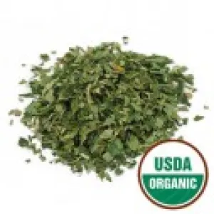 Papaya Leaf  1 oz. BULK
