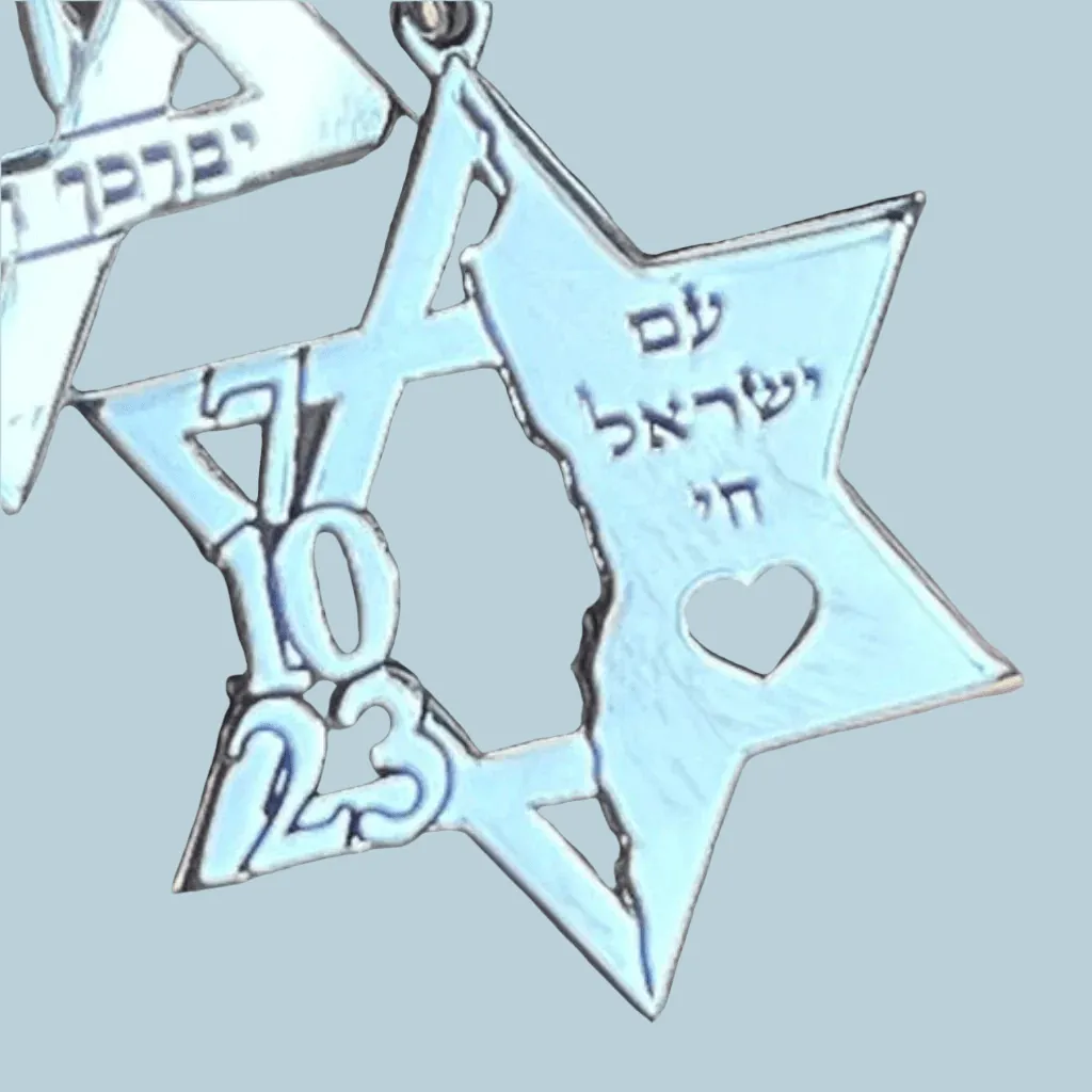 Star of David Am Israel Chai 7-10-23 Silver Necklace