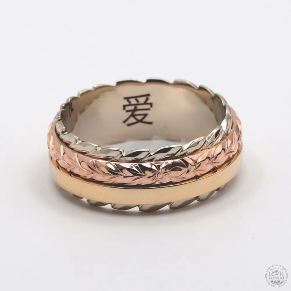 Tri Color Gold Band, Hand Engraved Maile Leaves Design(8mm Width)