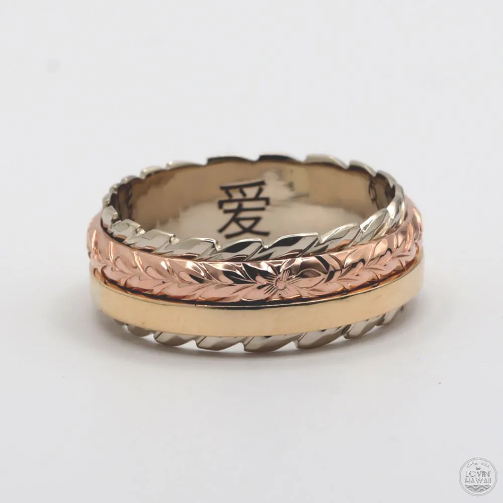 Tri Color Gold Band, Hand Engraved Maile Leaves Design(8mm Width)