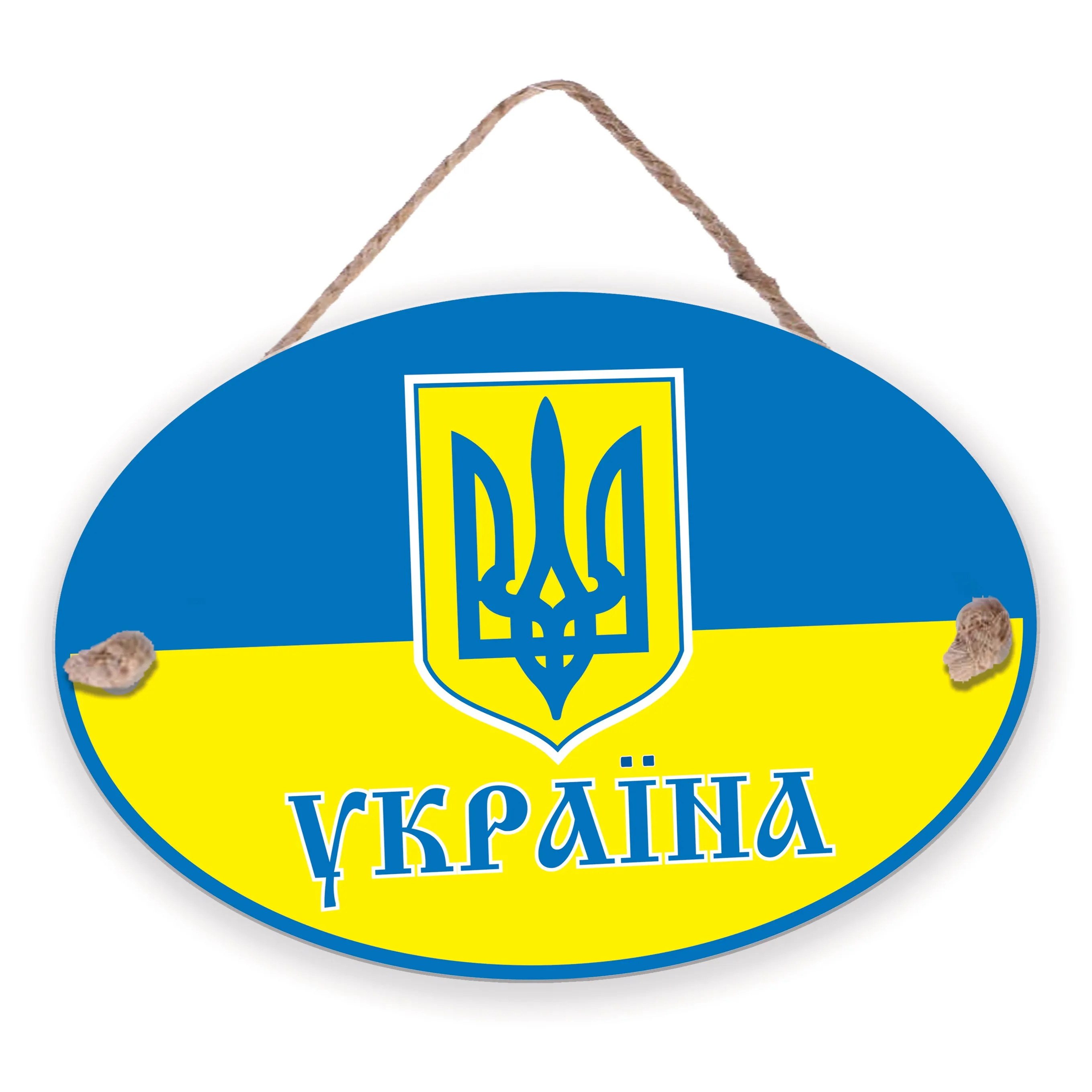 Ukraine Door Sign Wall Plaques Plates for Doors