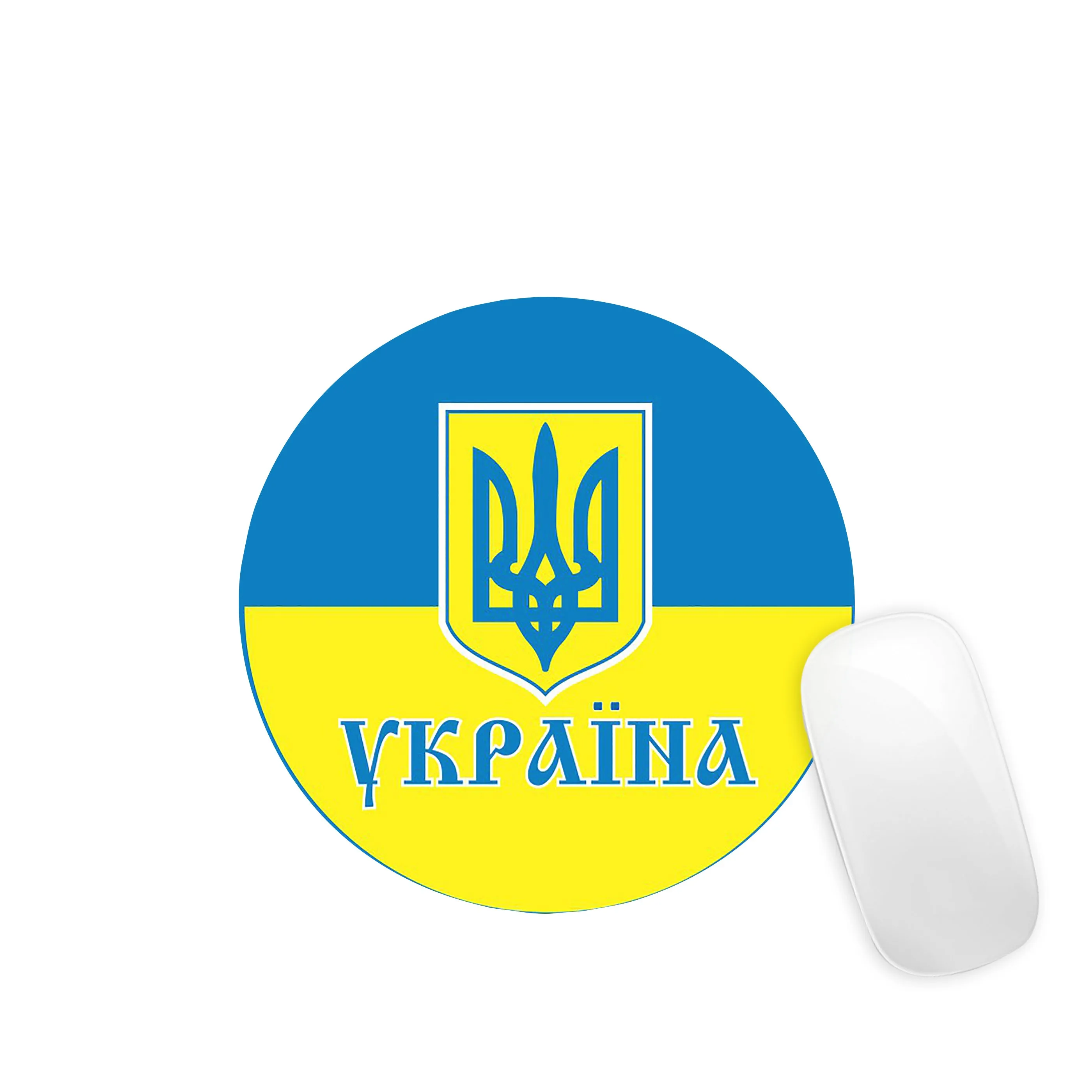Ukraine Mouse Pad Round