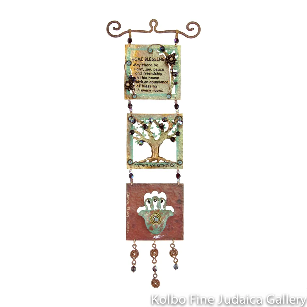 Wall Art, Home Blessing with Tree Of Life and Hamsa Design, Three Small Squares, Copper with Beading, Squares are 2" x 2"